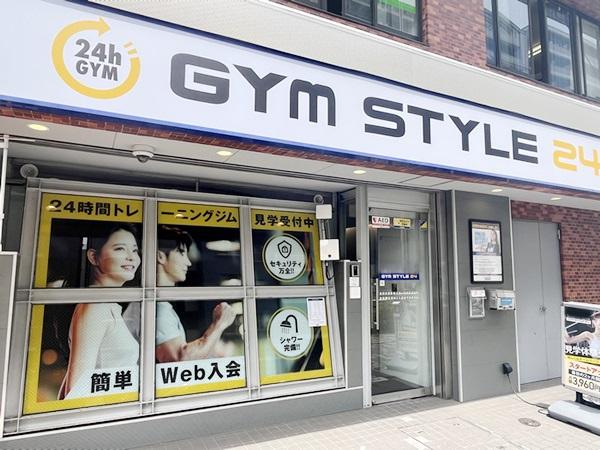 施設写真