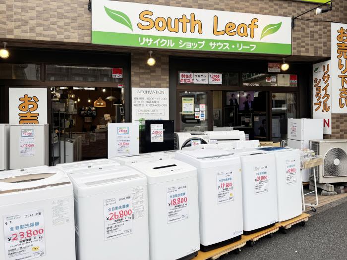 施設写真
