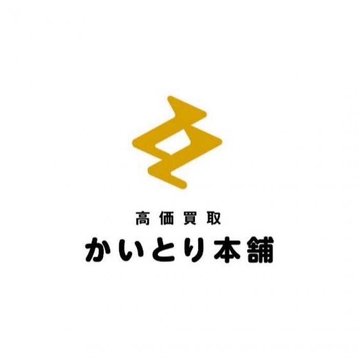 施設写真