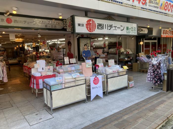 施設写真