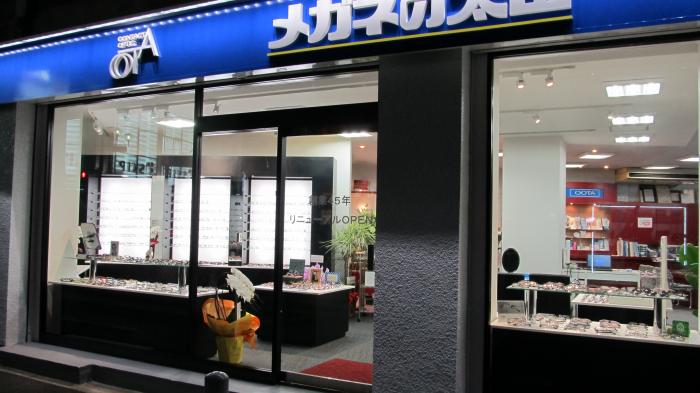 施設写真