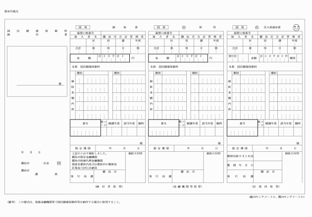 イメージ表示